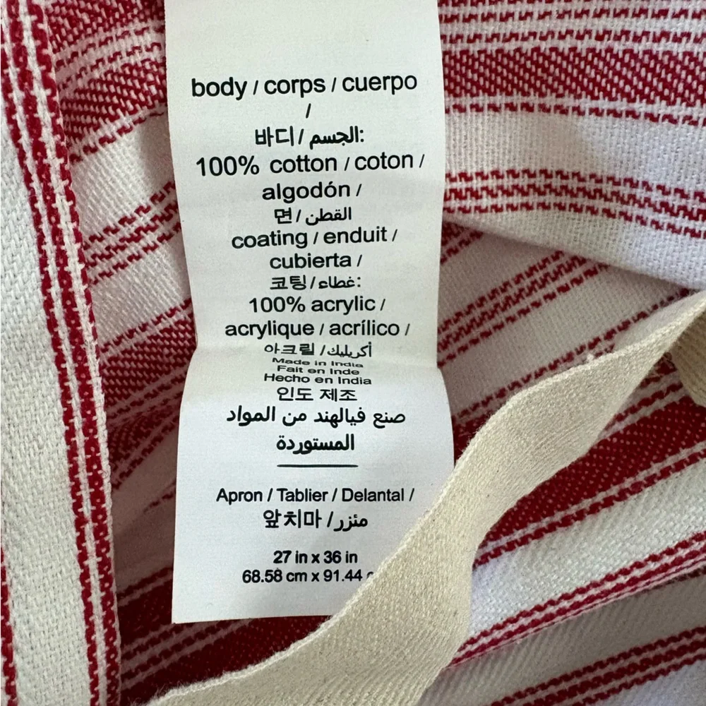 WILLIAMS SONOMA➕NWT Ultimate Classic Stripe Apron